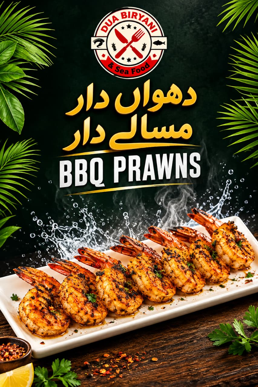 King PRAWN