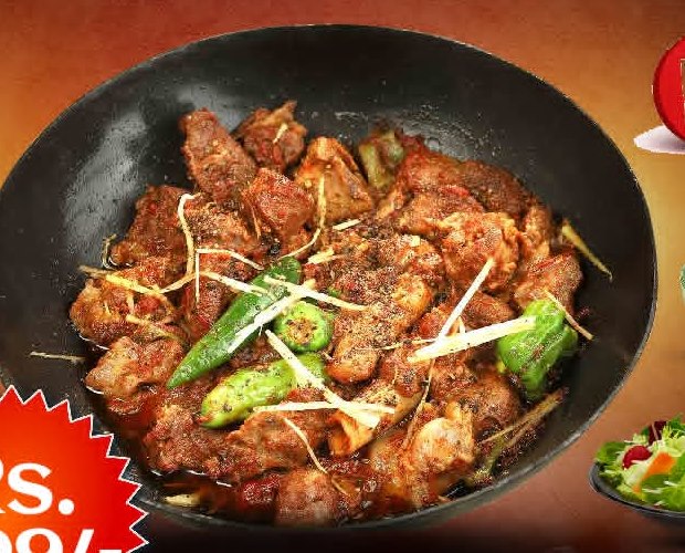 Chicken Karahi