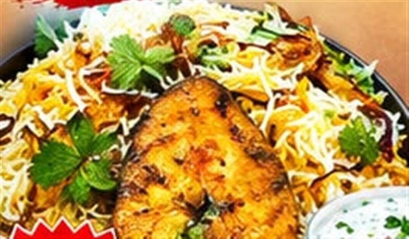 Fish Biryani